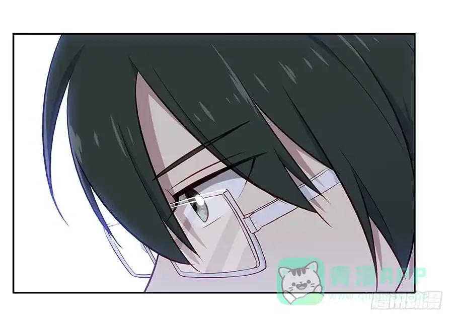 《恋爱云书》061梦魇 第21页