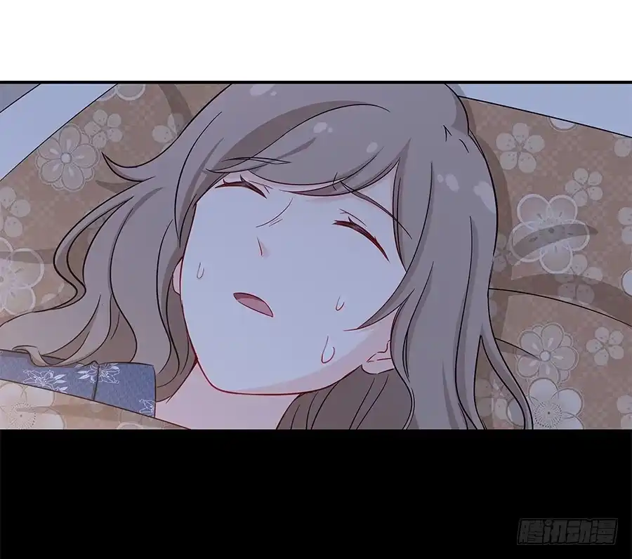 《恋爱云书》061梦魇 第32页