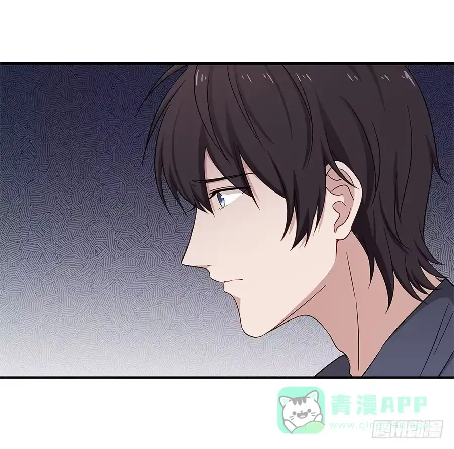 《恋爱云书》061梦魇 第31页
