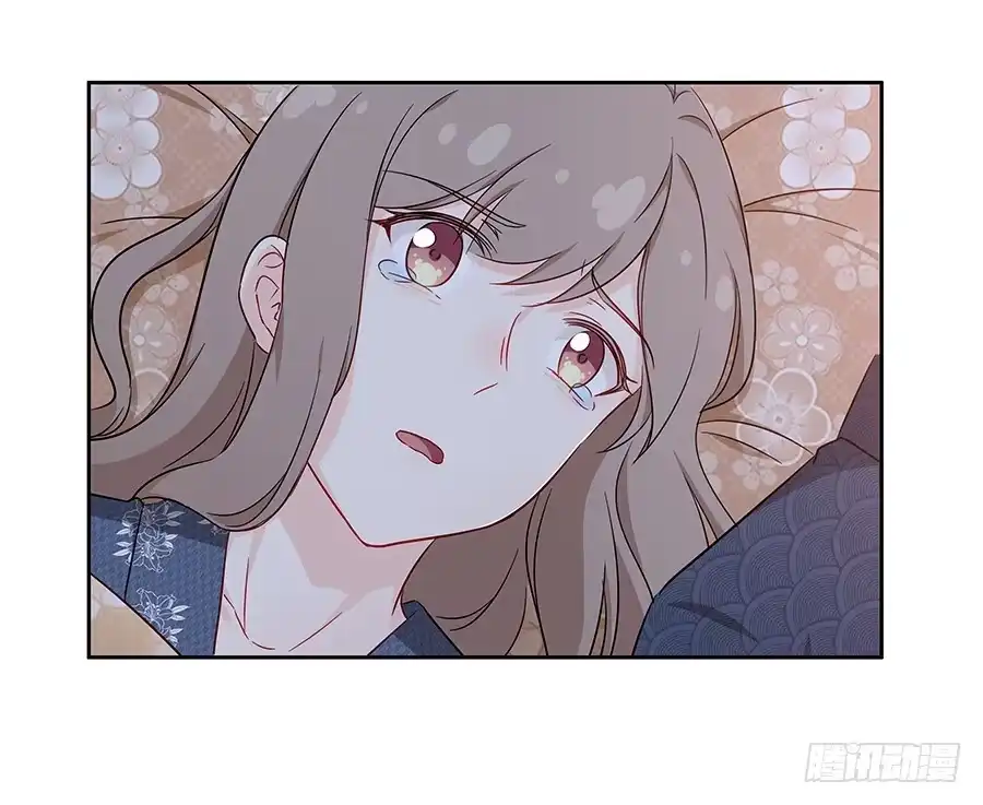 《恋爱云书》061梦魇 第45页