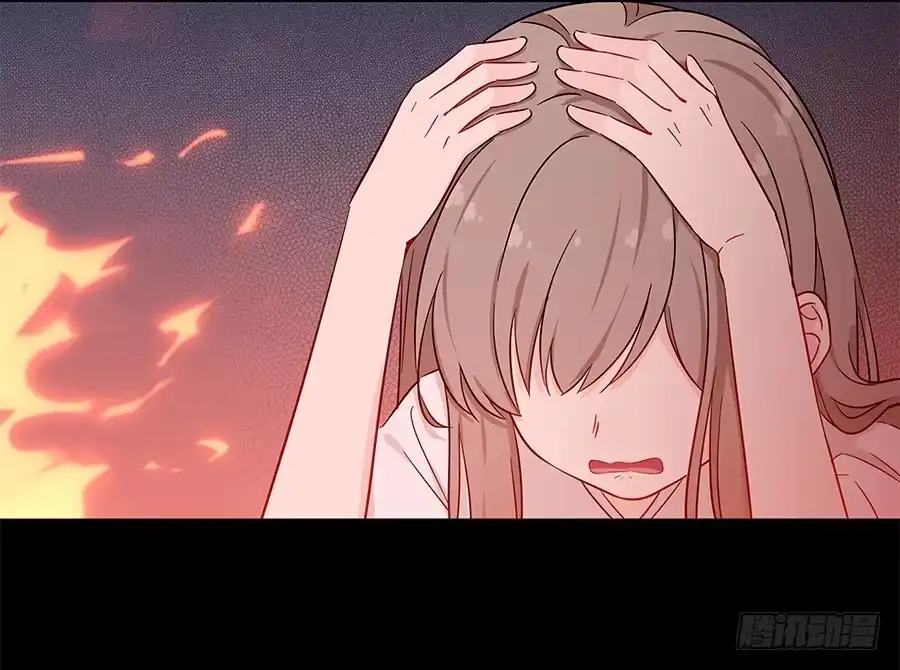 《恋爱云书》061梦魇 第38页