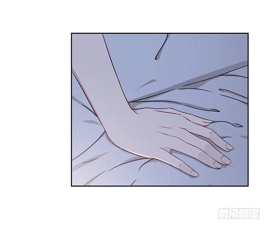 《恋爱云书》062讨厌的东西 第9页