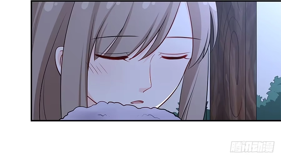 《恋爱云书》062讨厌的东西 第17页