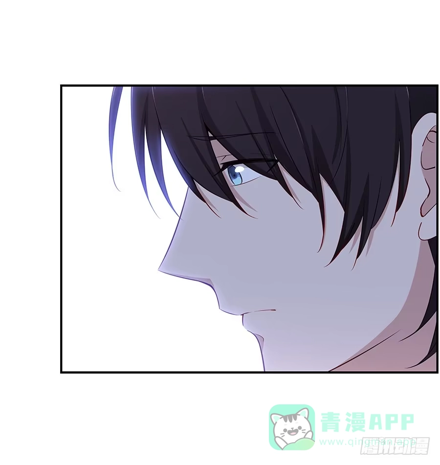 《恋爱云书》062讨厌的东西 第31页