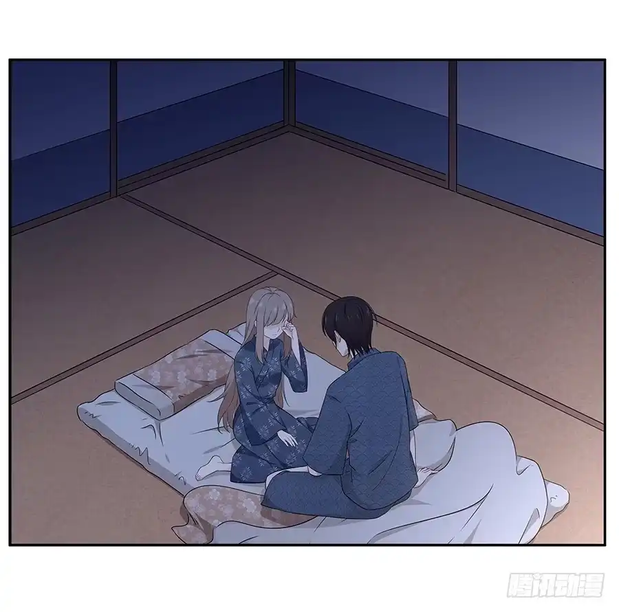 《恋爱云书》062讨厌的东西 第5页