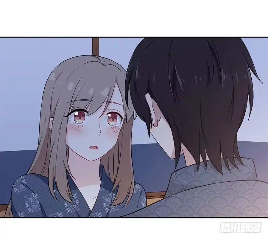 《恋爱云书》062讨厌的东西 第12页