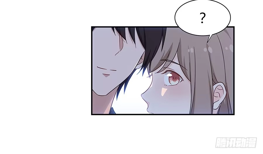 《恋爱云书》062讨厌的东西 第38页