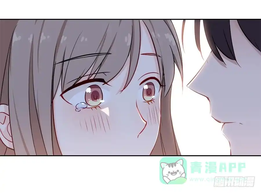 《恋爱云书》062讨厌的东西 第11页
