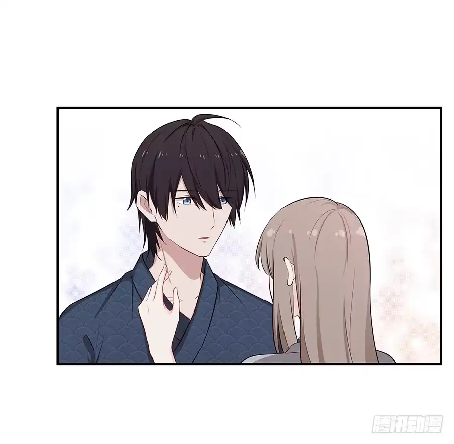 《恋爱云书》062讨厌的东西 第32页