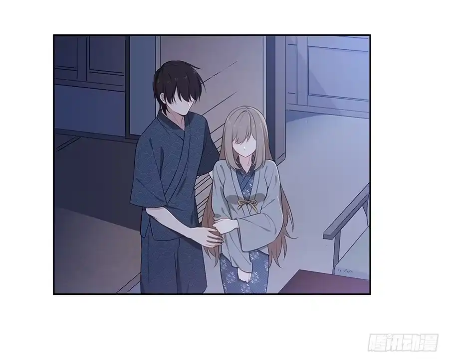 《恋爱云书》062讨厌的东西 第23页