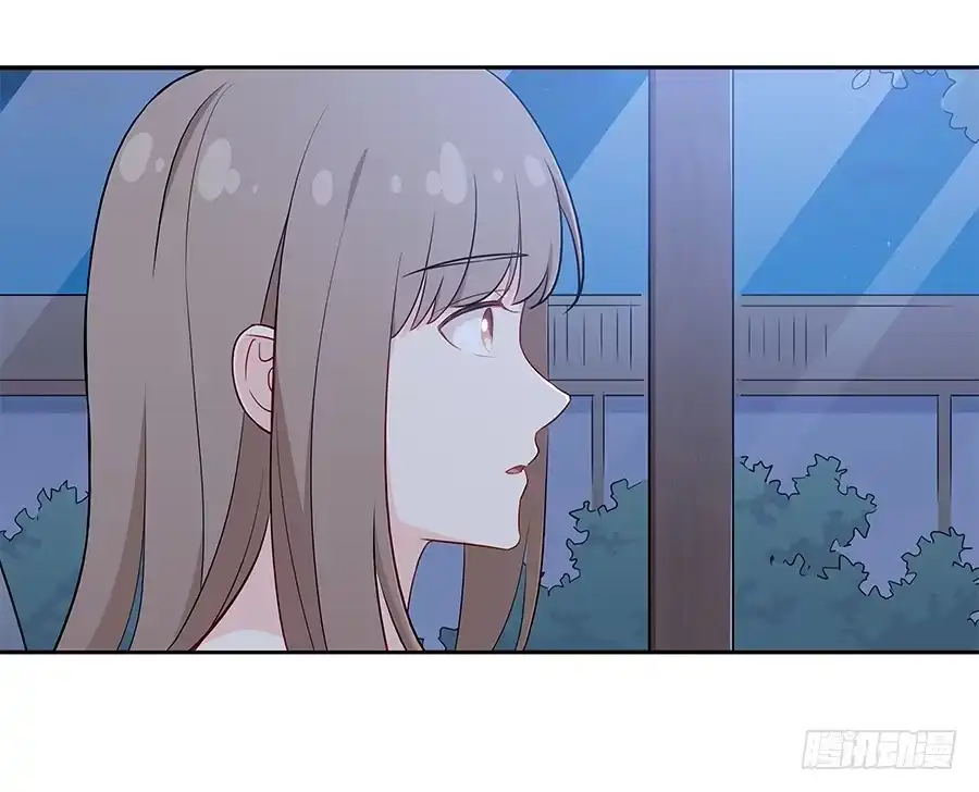 《恋爱云书》063她的往事 第32页