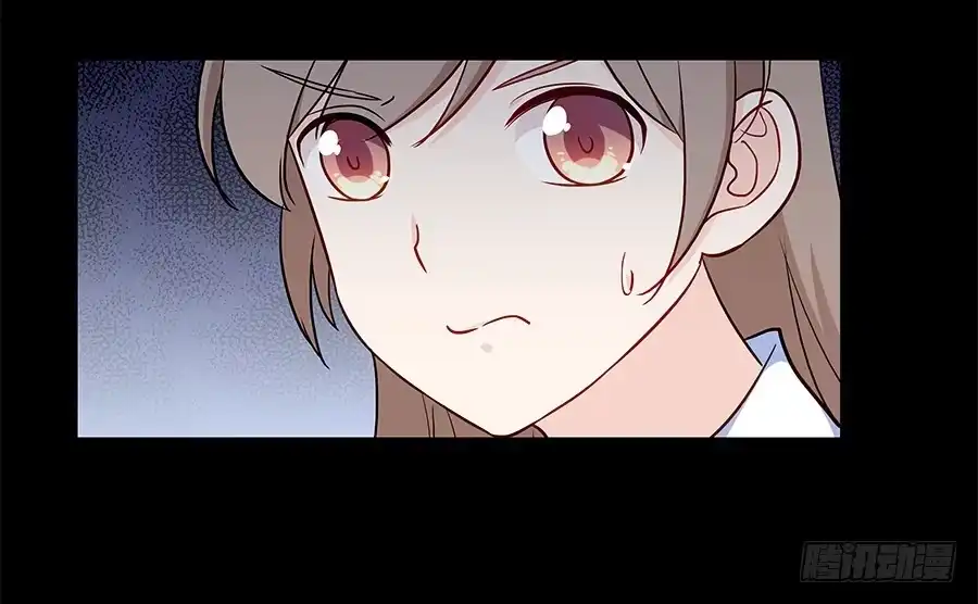 《恋爱云书》064虚张声势 第33页