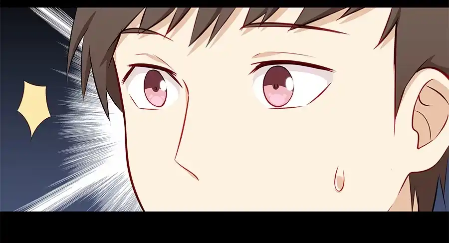 《恋爱云书》065笑容下的阴影 第22页