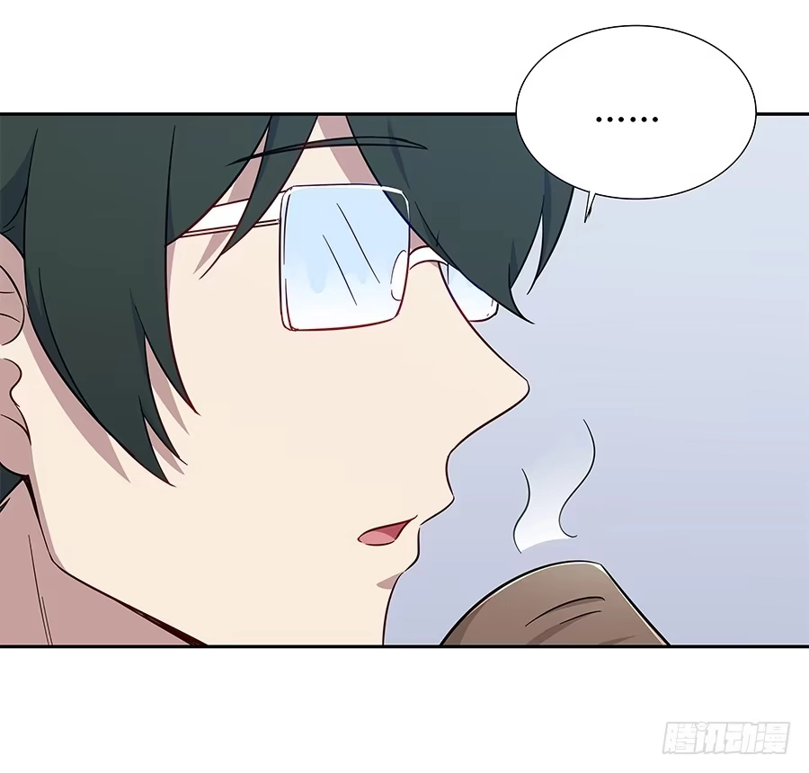 《恋爱云书》066最强辅助 第18页
