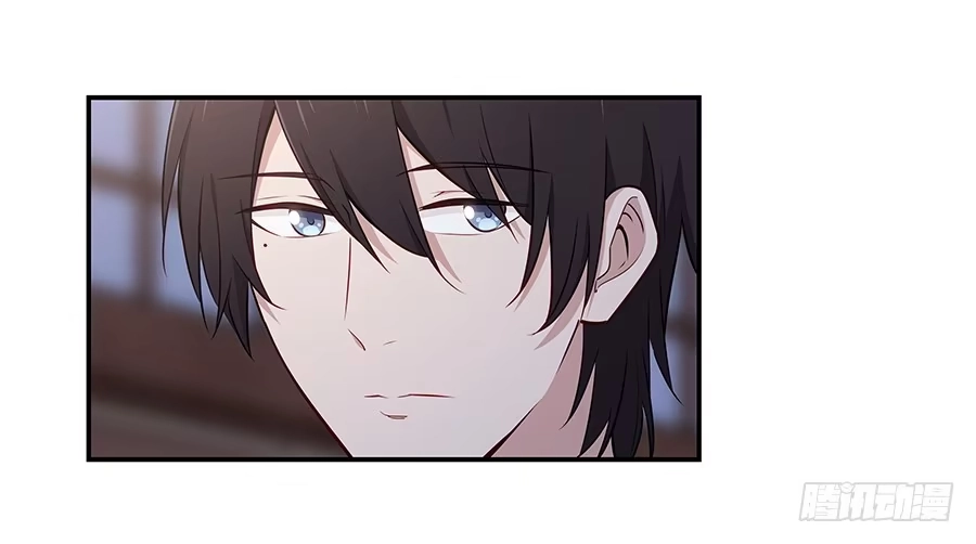 《恋爱云书》066最强辅助 第38页