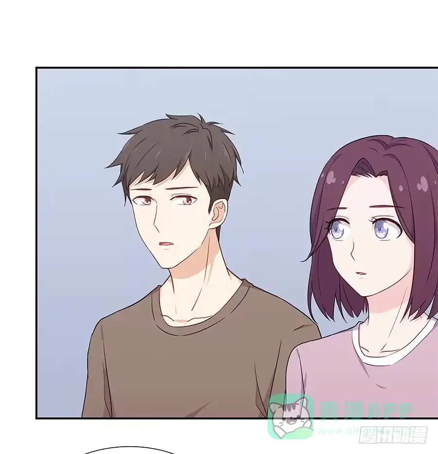 《恋爱云书》066最强辅助 第21页