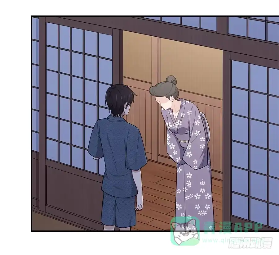 《恋爱云书》066最强辅助 第36页