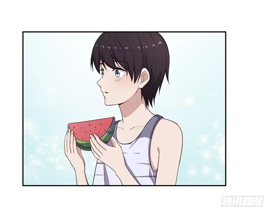 《恋爱云书》068星星回来了 第47页