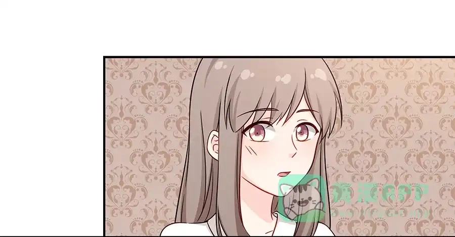 《恋爱云书》068星星回来了 第11页