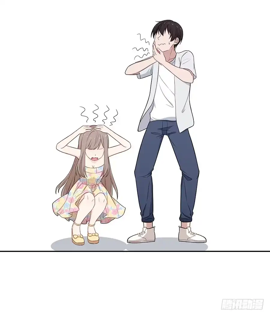 《恋爱云书》070眼里只有你 第35页