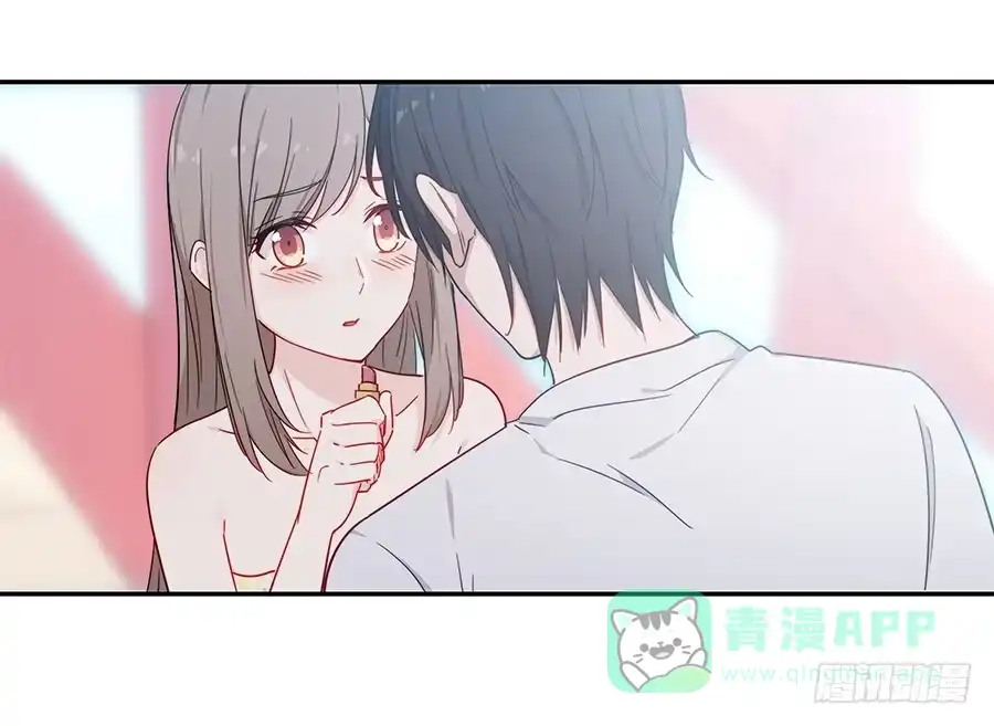 《恋爱云书》070眼里只有你 第61页