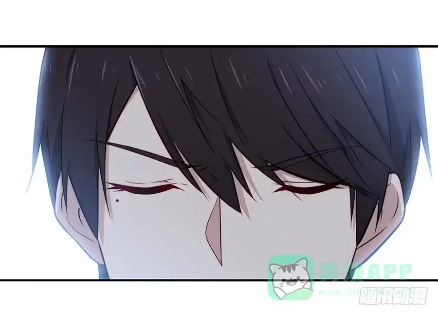 《恋爱云书》071无懈可击 第46页