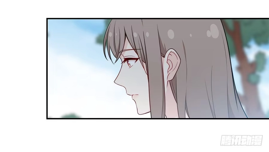 《恋爱云书》071无懈可击 第49页