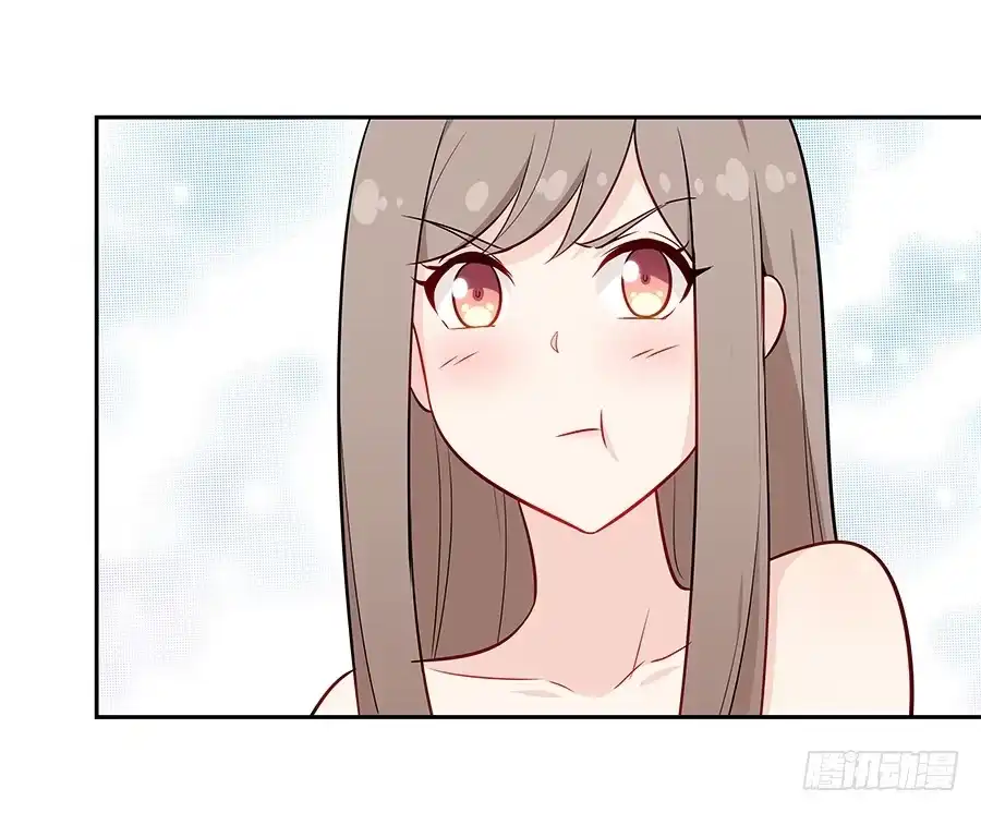 《恋爱云书》072火力全开 第43页