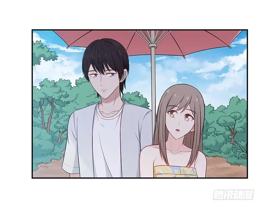 《恋爱云书》072火力全开 第34页