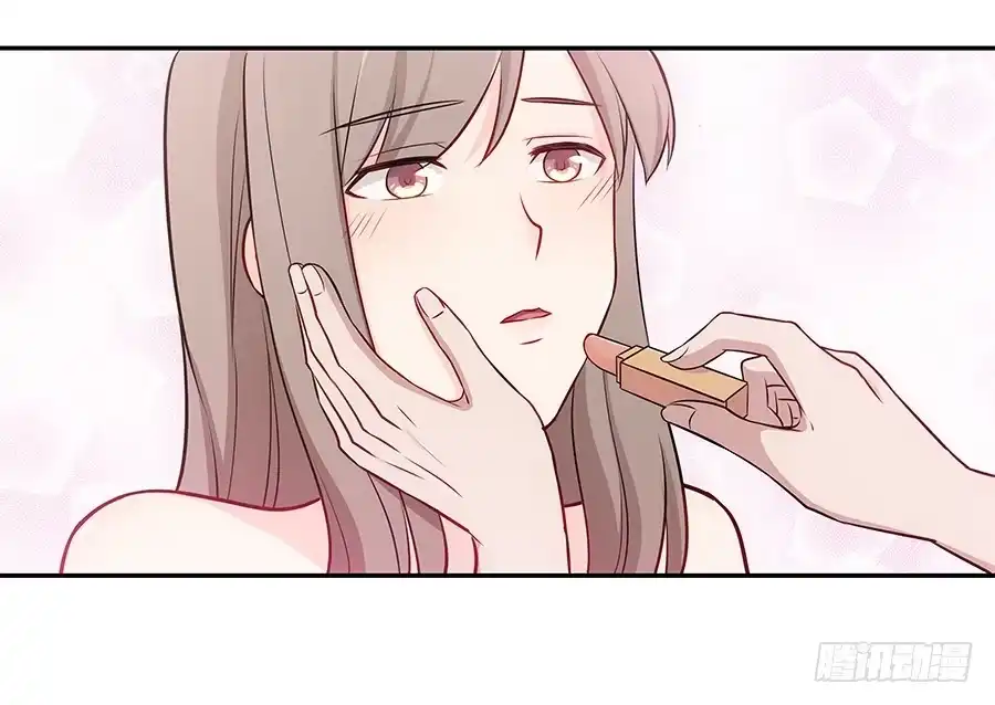《恋爱云书》072火力全开 第15页