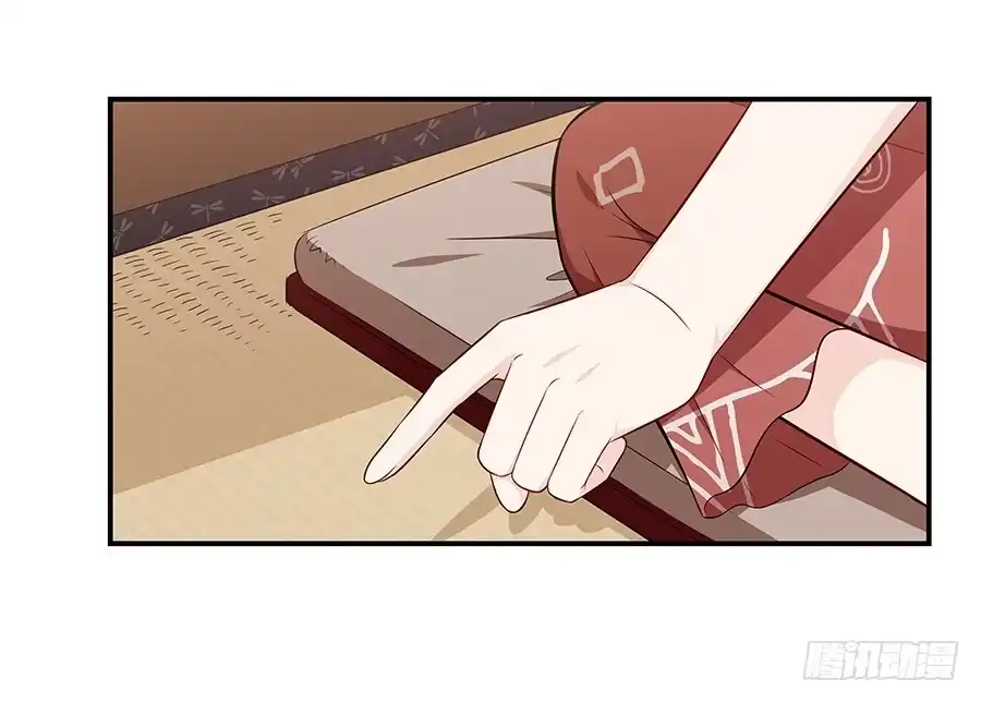《恋爱云书》074小学生不好惹 第25页