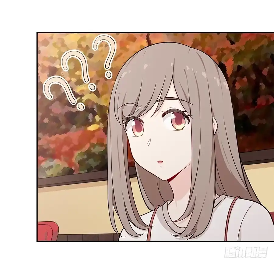 《恋爱云书》074小学生不好惹 第19页