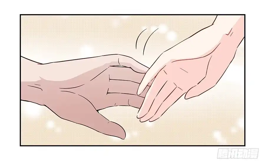 《恋爱云书》074小学生不好惹 第48页