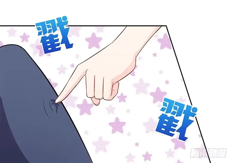 《恋爱云书》074小学生不好惹 第37页