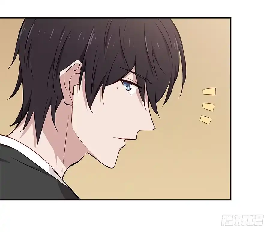 《恋爱云书》074小学生不好惹 第27页