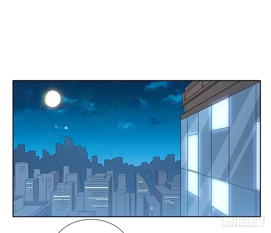 《恋爱云书》075一念之间 第3页