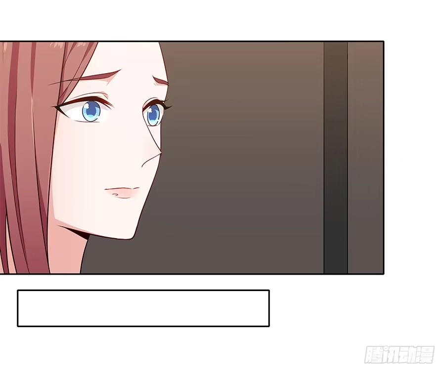 《恋爱云书》075一念之间 第44页