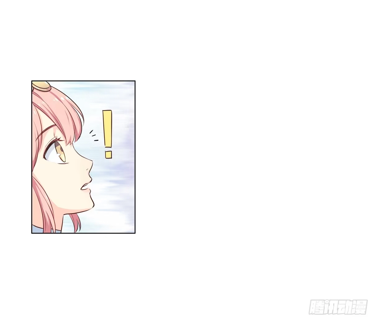 《恋爱云书》007娱乐圈宝典？ 第59页