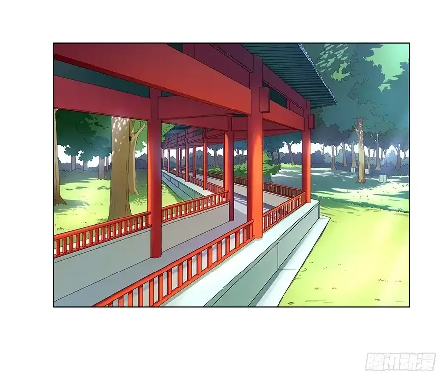 《恋爱云书》007娱乐圈宝典？ 第30页