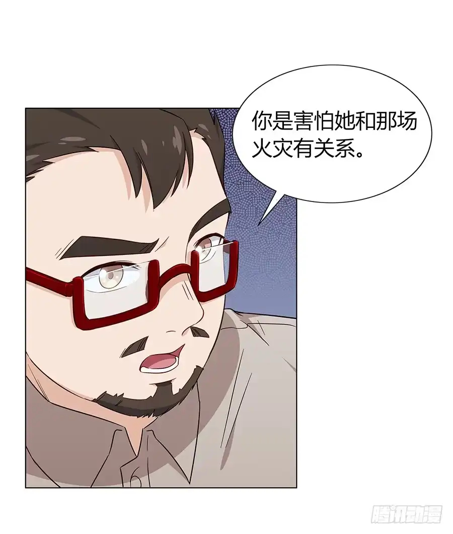 《恋爱云书》076意料外的重逢 第28页