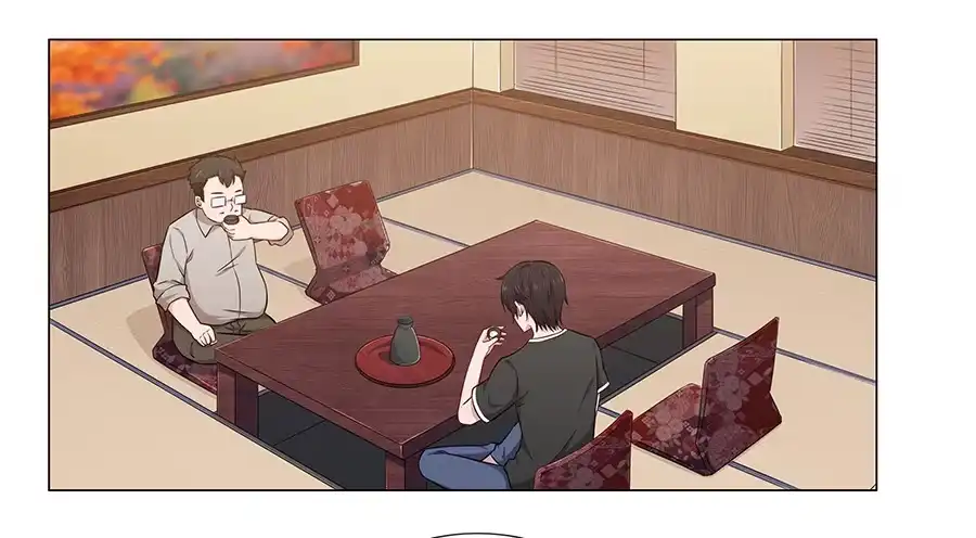 《恋爱云书》076意料外的重逢 第9页