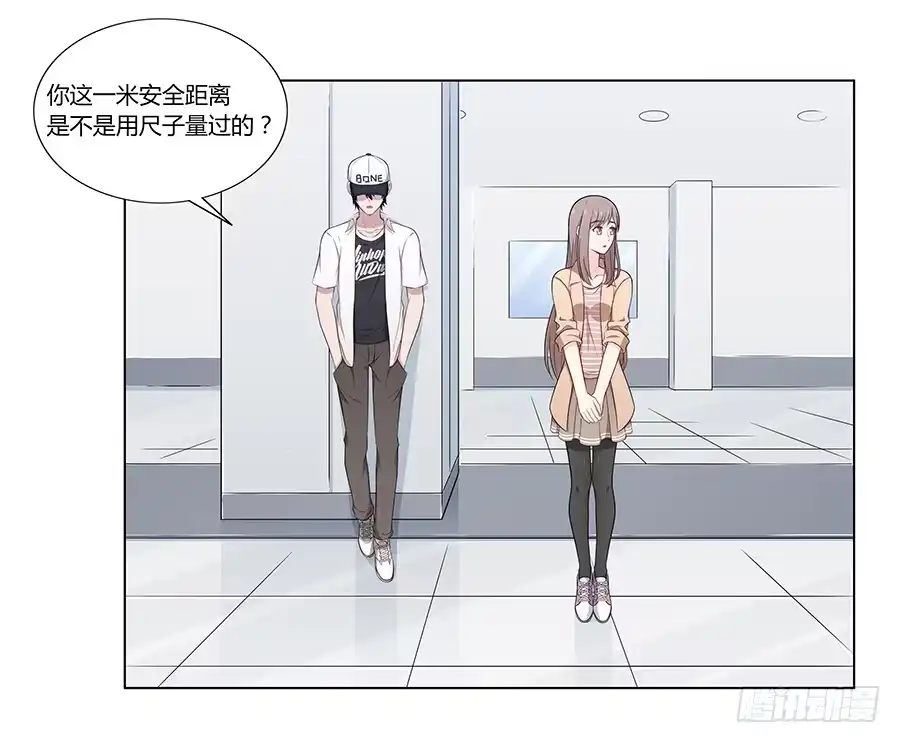 《恋爱云书》076意料外的重逢 第62页
