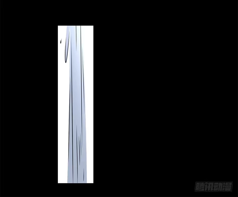《恋爱云书》078流光 第54页