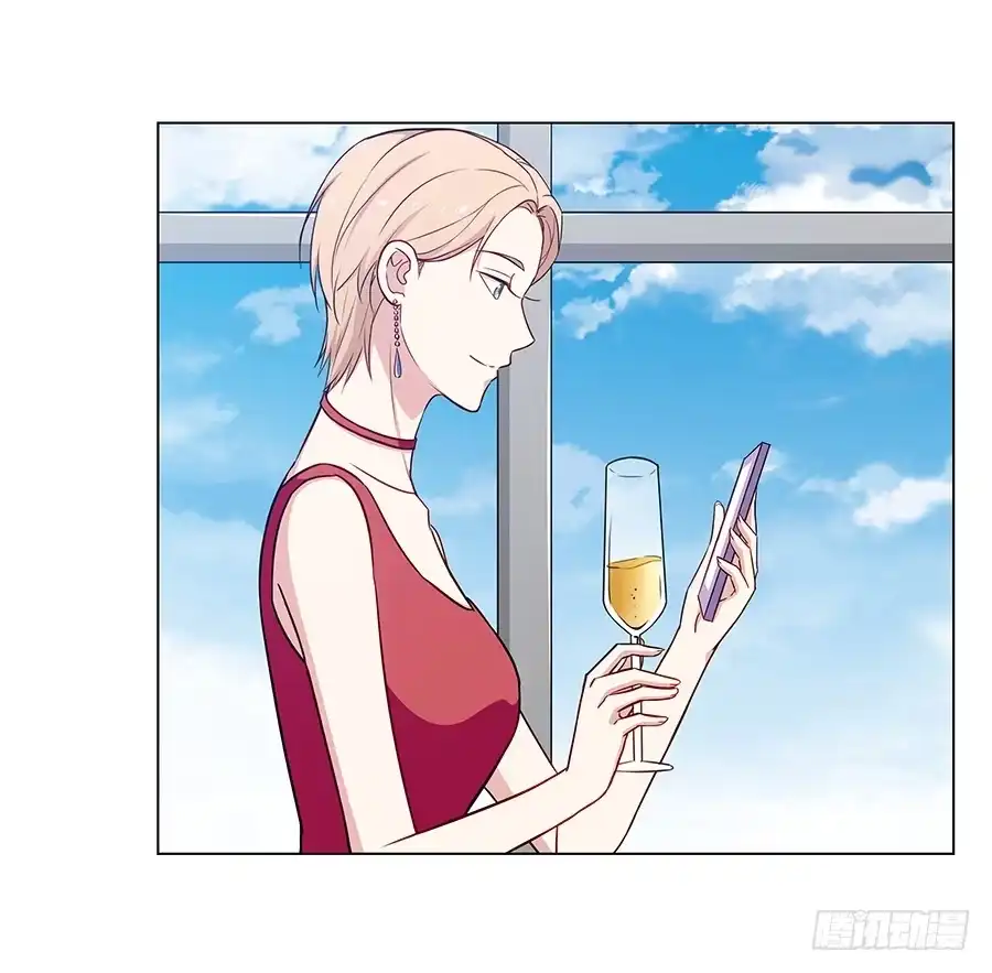 《恋爱云书》078流光 第47页