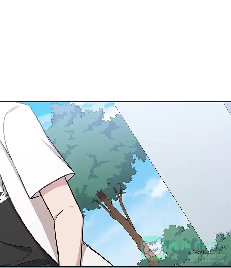 《恋爱云书》079倒计时 第51页