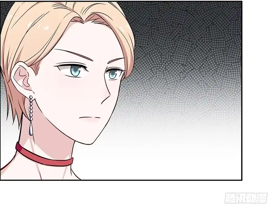 《恋爱云书》079倒计时 第28页