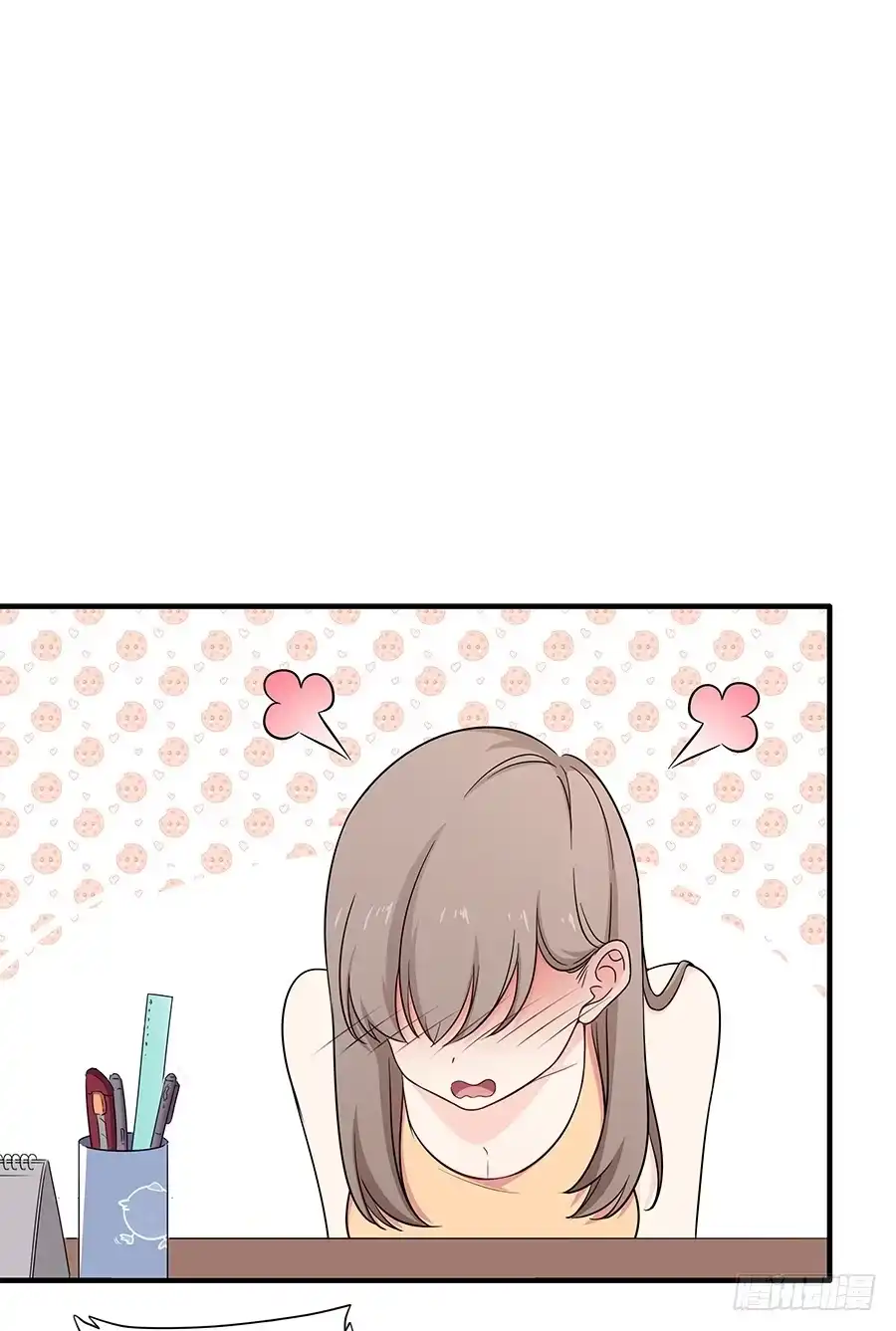 《恋爱云书》079倒计时 第67页