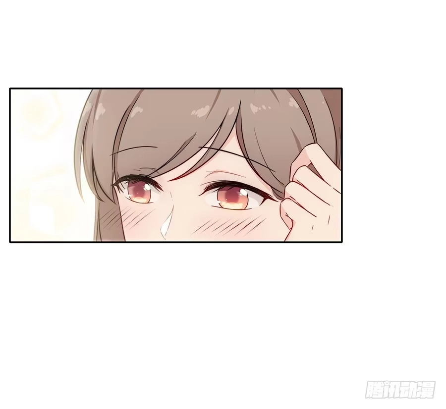 《恋爱云书》079倒计时 第63页