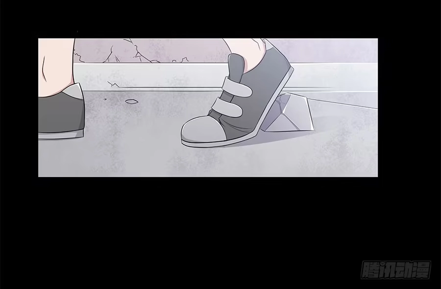 《恋爱云书》079倒计时 第4页