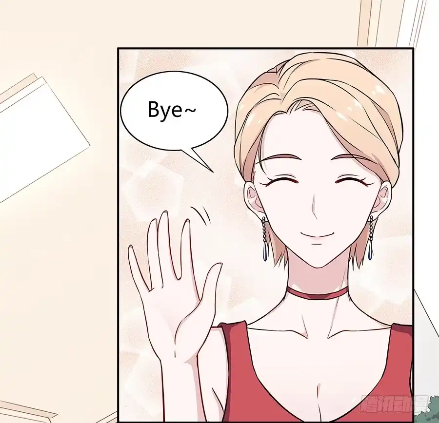 《恋爱云书》079倒计时 第42页
